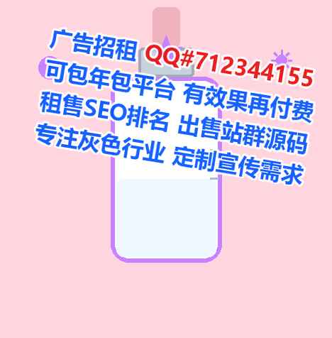 嵩明IVF光电工作室