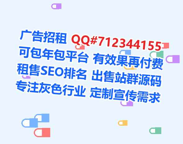 嵩明卵妹箱包公司
