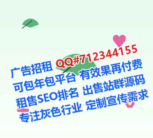 嵩明卵子印刷事务所