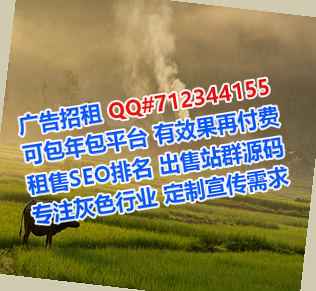 明山代怀汽车维修事务所