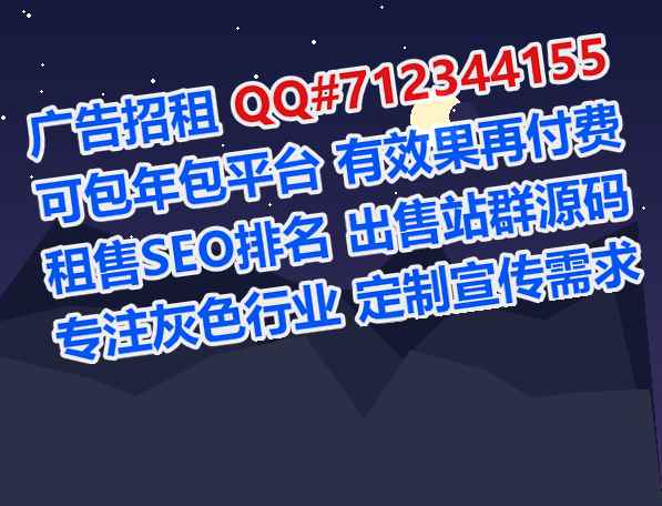 明山代母通信门市部