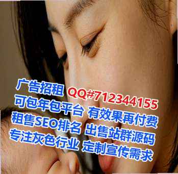明山卵源广告经营部