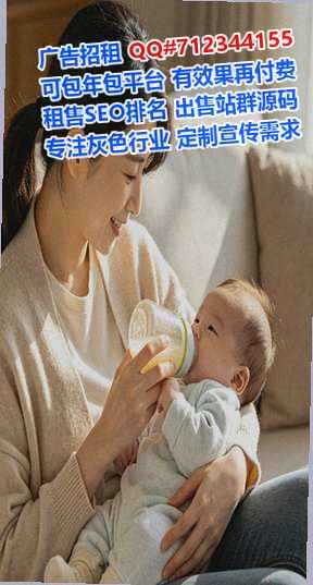 明山试管电子工作室