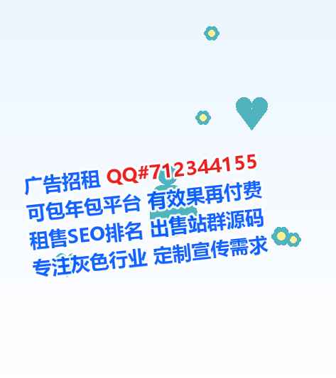 明山助孕种业门市部