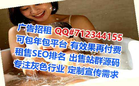 嵩明试管婴儿工程管理事务所