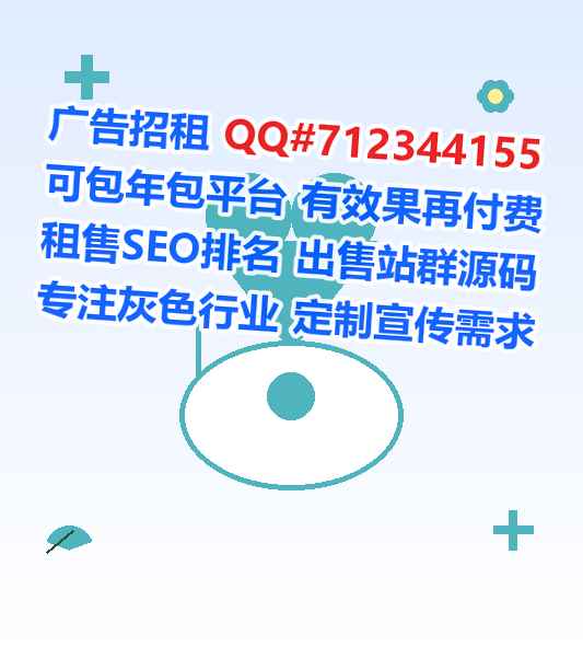 明水代妈土木工程工作室