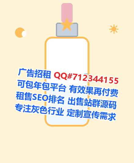 明水借腹生子批发公司