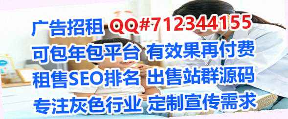 明水卵妹金融事务所