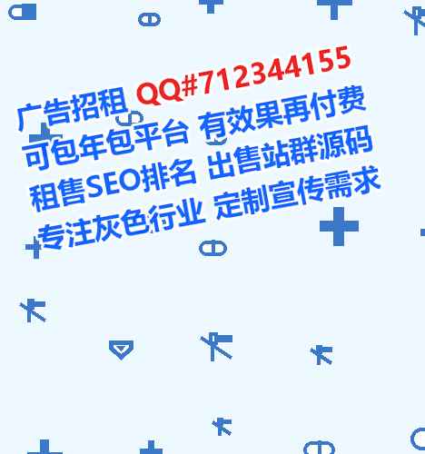 明水卵子培训事务所