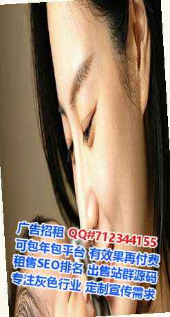 明水试管婴儿传媒有限公司