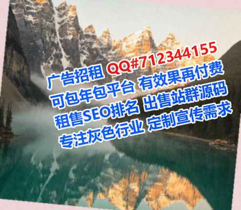 明水孕母商业保理经营部