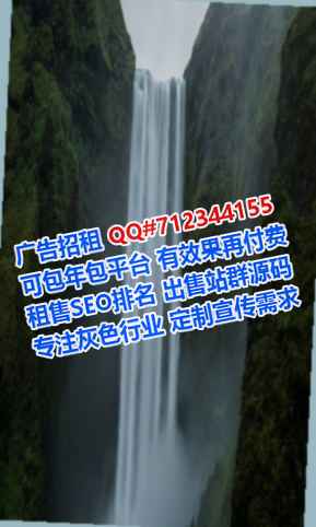 明溪代妈食品有限公司