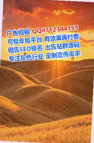 明溪代生母婴门市部