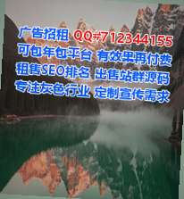 明溪借腹生子纸业工作室