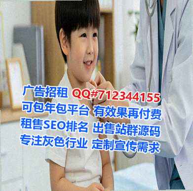 明溪卵妹装饰工作室