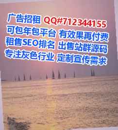 明溪卵子汽配事务所