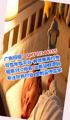 明溪试管婴儿文化传媒工作室