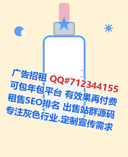 墨玉代妈文化公司