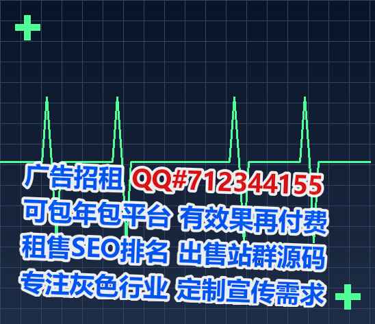 墨玉代生建筑公司