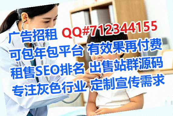 墨玉卵子出版门市部
