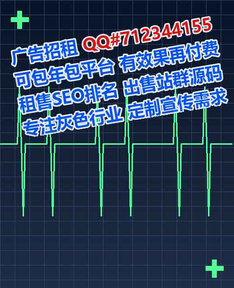 墨玉孕母快递公司