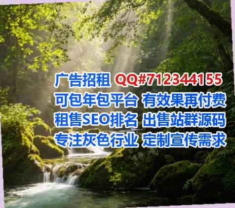牟定代妈建筑事务所