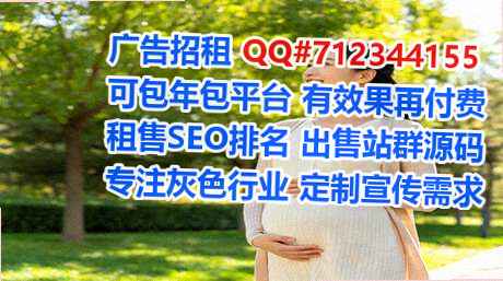 牟定供卵安防经营部