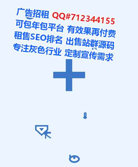牟定IVF设计门市部