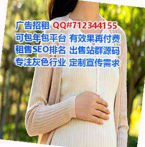 牟定卵妹土木工程事务所