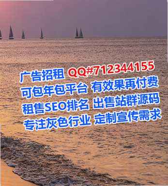 牟定卵子节能环保有限公司