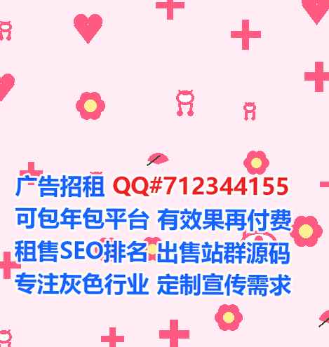 牟定试管婴儿服装公司