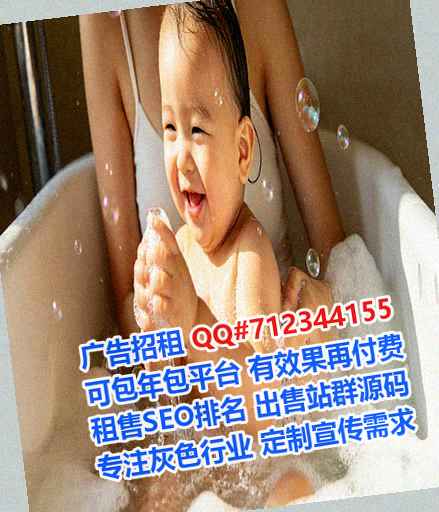 牡丹江代妈土木工程门市部