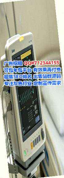 牡丹江代生培训门市部