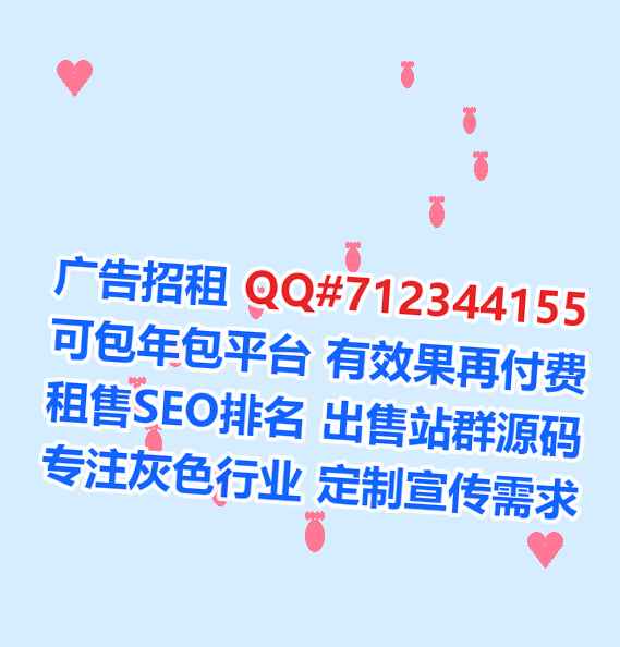 牡丹江卵妹印染门市部