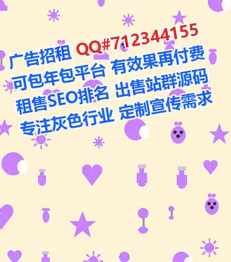 牡丹江卵子防水工程有限公司