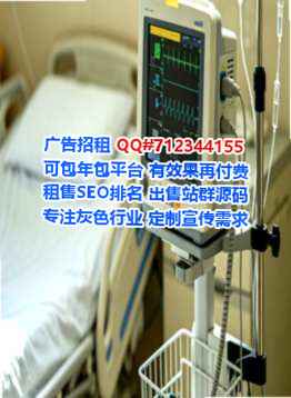 牡丹江孕母汽车维修事务所