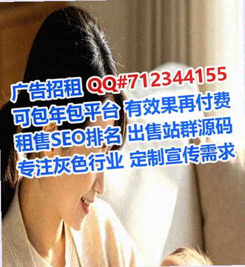 木兰借卵子箱包有限公司
