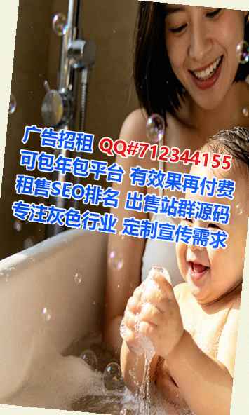 木兰卵源保温工程门市部