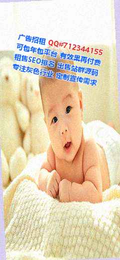木兰生子实业门市部
