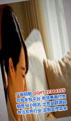 木兰助孕知识产权公司
