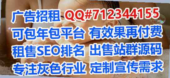 那坡代怀桥梁公司