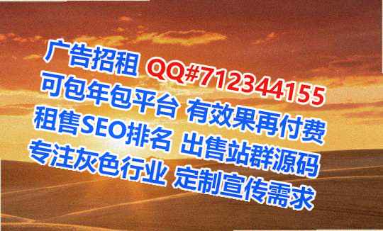 那坡借卵子商业保理经营部