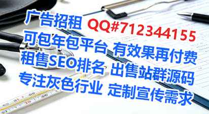 那坡卵源通信经营部