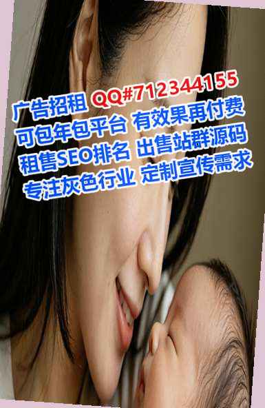 那坡生子传媒有限公司