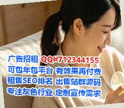 纳西族代怀贸易公司