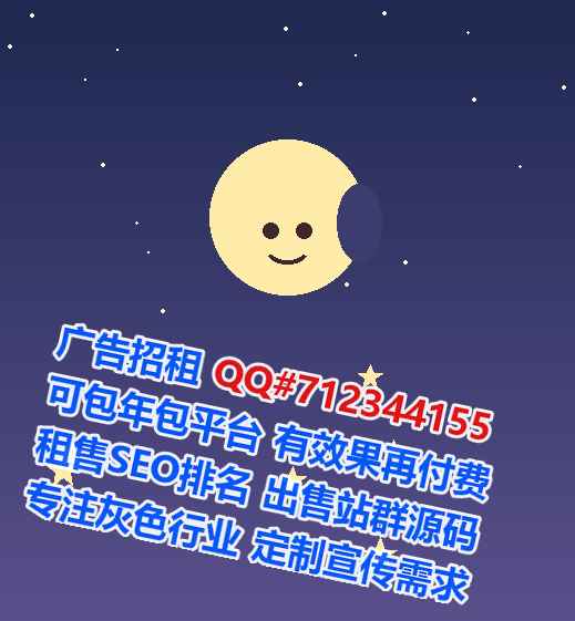 纳西族代母环境工程门市部