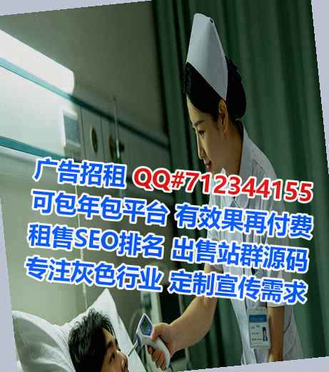 纳西族借卵子机电安装有限公司
