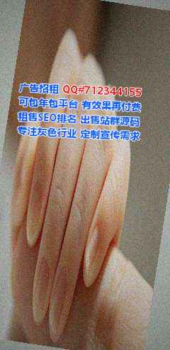 纳西族捐卵光伏门市部