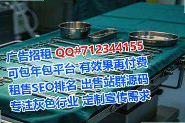 纳西族卵源认证事务所