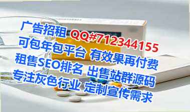 纳西族生子能源科技事务所
